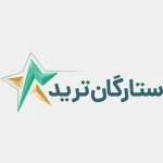 ستارگان ترید پراپ فرم درجه سه بدون پشتوانه مالی یا اسکم؟